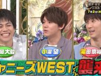 众多节目中脱颖而出!日本音乐综艺节目名字解析