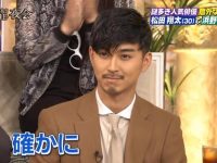 日本综艺频道节目推荐,少了这几部你就算白看了