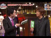 想看日本综艺节目?这些软件推荐助你轻松一键观看