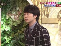 日本综艺那么多，哪些是真的好看？这里有您想要的答案