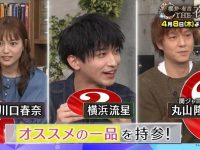 日本关于声优的综艺有哪些?最全整理