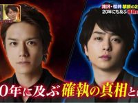 日本综艺整蛊女团,某女假吞蛇成功骗过拟人化的蛇宝宝,太牛了