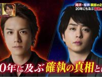 日本脚综艺惊现美女球技大赛,谁才是最牛的足球女神?