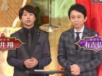 暑假小清新:日本综艺在线看神仙妹妹们变美