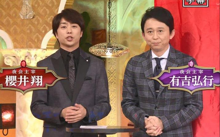暑假小清新：日本综艺在线看神仙妹妹们变美