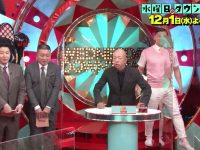 日本十大综艺节目排名表,排行榜上的精彩节目