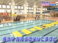 热闹可爱！女子偶像齐聚《水泳大会》场