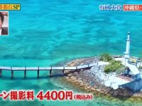 2018版《法律相谈所》:法律顾问们的实用法律技巧大公开