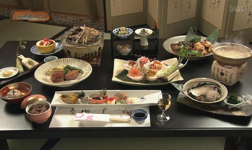 《温泉行不行》8702：穿越古老的日本传统温泉之旅