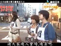 贪吃鬼也要膜拜!《火力全开大胃王》百度云高清资源一键下载