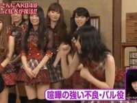 爆裂爸爸免费观看:步步惩罚,层层逗乐,笑点不断刷新,AKB48女团面对老爹如何应对