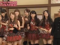 《爆裂老爹特别企划》:挑战极限!AKB48女团与老爹共同闯关