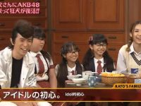 想要高清观看日本综艺?这些软件都能满足你的需求