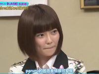 领略日本老牌音乐节目中的创意灵魂,从音符中找到自我价值