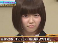 爆裂老爹中文版:搭载各式维密“爆裂”美女征服观众