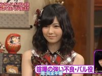 老爹为刁难AKB48女团使出浑身解数《爆裂老爹》第八集