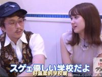 为你带来极致搞笑！《田村淳地上波绝对不能》云盘佳品推荐