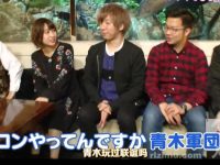 国宝级日本武术—剑道!田村淳的地上波48手踏入武士世界