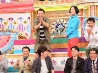 来自《男女纠察队》女主持人田村淳的最新手抄报