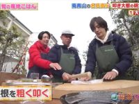 《相叶学》2016，观众与相叶雅纪一同探索未知的知识