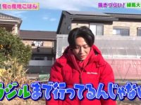 知识变得接地气——《相叶学》收视率高的秘密