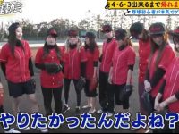 《真夜中的运动会》ep36涓涓流淌的汗水