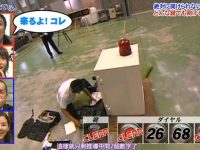 “矛与盾”综艺节目二丁目bilibili：革新传统的新型交战体验