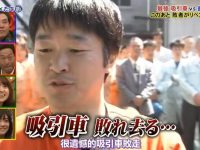 经久不衰!《矛与盾》第二季再次掀起综艺热潮