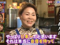 跟着《矛盾大对决》一起探寻日本综艺的深度矛盾