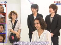 亲吻VS 嘴唇贴心,日本亲嘴相亲节目大比拼