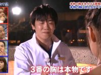 如何驾驭《矛盾大对决》完整版?快来掌握翻盘秘籍