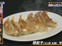 节目点评：《矛盾大对决》是如何打破琐碎的平庸？