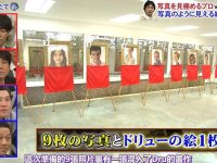 《矛盾大对决》:绝妙对策,演绎逆转的惊喜