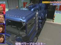 2013年全新矛盾大对决，多重挑战考验两组选手的实力