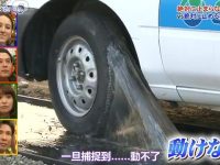 日本综艺打架完整版：挑战心理阈限的打斗场面带来的疗愈