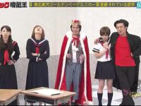 “神舌”之外，看《神舌》综艺观看的实用指南