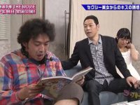 神舌最新完整版在线观看,轻松破解各种搞笑游戏