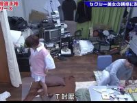 综艺界瑰宝《神舌kiss忍耐》网盘资源一键下载