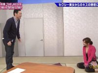 《神舌》综艺9月20日:实现奇幻梦想?神秘游戏让你秒变女神