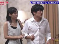 神舌kiss忍耐大赛，让你体验日本综艺节目的无限欢乐