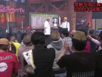 挑战无限可能:《禁忌的透明跳箱》日本综艺节目带你超越极限法则