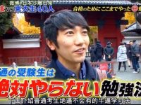 必备攻略：想知道日本声优综艺在哪看？一文搞定