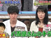 奇怪的日本综艺叫什么名字，哪些值得一看？百度推荐排行榜告诉你