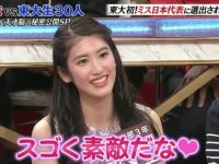 日本综艺节目中最受欢迎的温泉主题节目排行榜