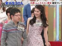 看女混混狂揍对手:日本女混混打架综艺第7季震撼上演