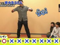 精选2021年日本综艺，不看你就out了