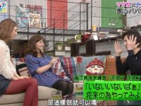 到底事实如何?参战嘉宾能否击败岚五人?《秘密岚》揭晓答案