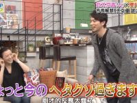 手机看日本综艺节目，这些回放软件怎能少得了？