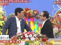 星动亚洲上演日本综艺一边唱歌一边打拳的绝妙表演