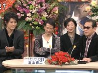 感受日本综艺风格，轻松愉快地畅所欲言《笑笑也无妨》20120907